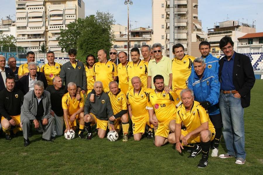 Φιλανθρωπικός αγώνας παλαιμάχων ΑΕΚ-Αιγάλεω