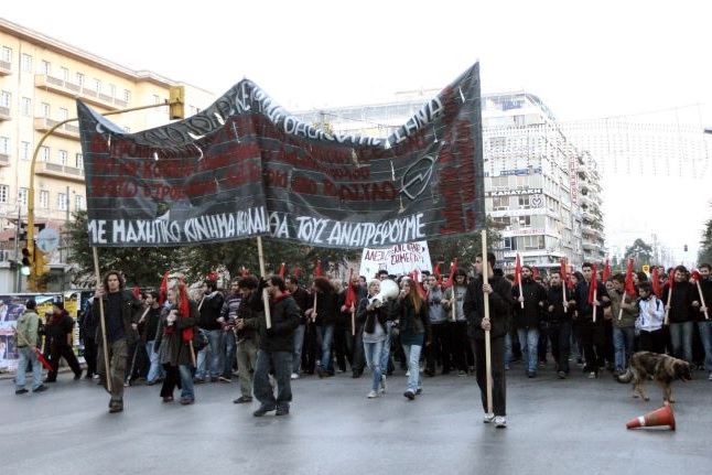 Έκτακτα μέτρα της Τροχαίας και στη Θεσσαλονίκη