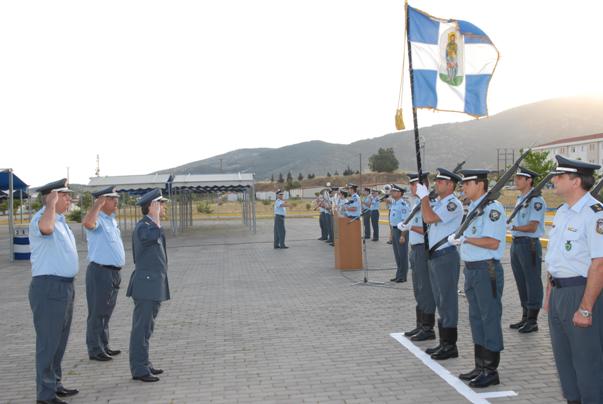 Σεμινάρια για την καταπολέμηση της διαφθοράς