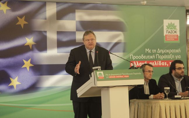 «Εγγυητής της εθνικής σταθερότητας το ΠΑΣΟΚ»