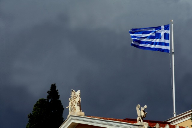 «Η Ελλάδα έκανε ένα μεγάλο βήμα προς τα πίσω»