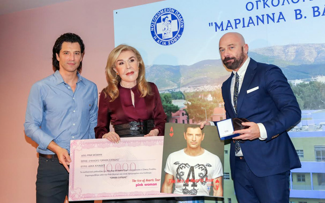 Συλλεκτικό t-shirt για τη στήριξη της «ΕΛΠΙΔΑΣ»