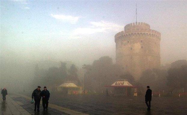Ομίχλη «έπνιξε» τη Θεσσαλονίκη