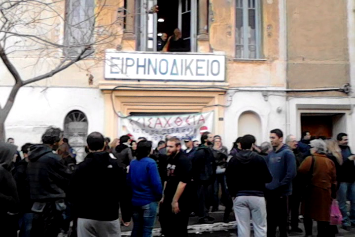 Απέτρεψαν πλειστηριασμούς στο Ηράκλειο