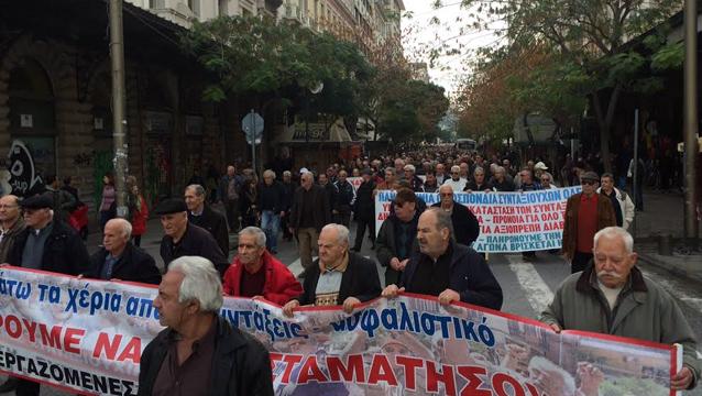 Στους δρόμους οι συνταξιούχοι