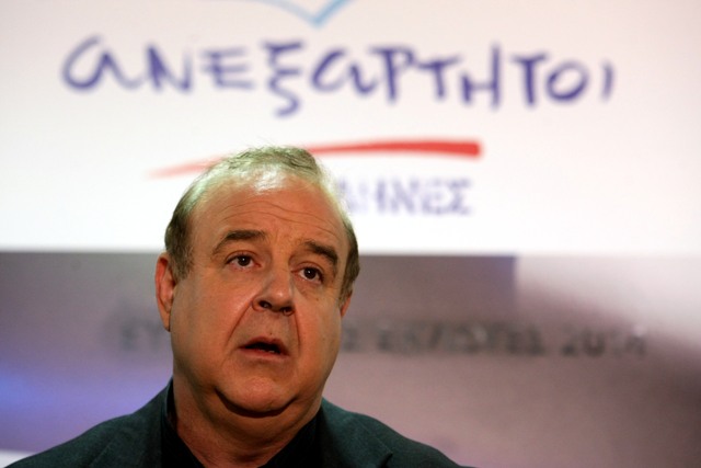 Στο αρχείο η έρευνα για τις καταγγελίες Χαϊκάλη