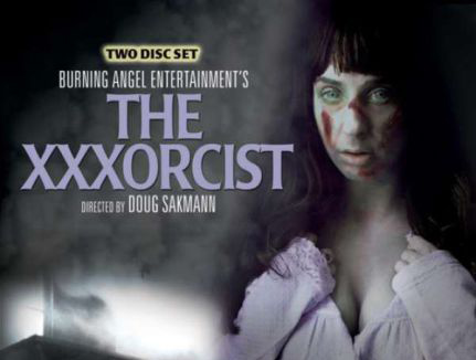 Όταν οι ερωτικές ταινίες είναι παρωδίες