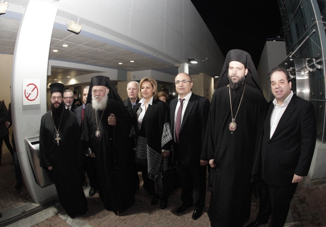 Το 8ο Κοινωνικό Παντοπωλείο της «Αποστολής» εγκαινίασε ο Αρχιεπίσκοπος