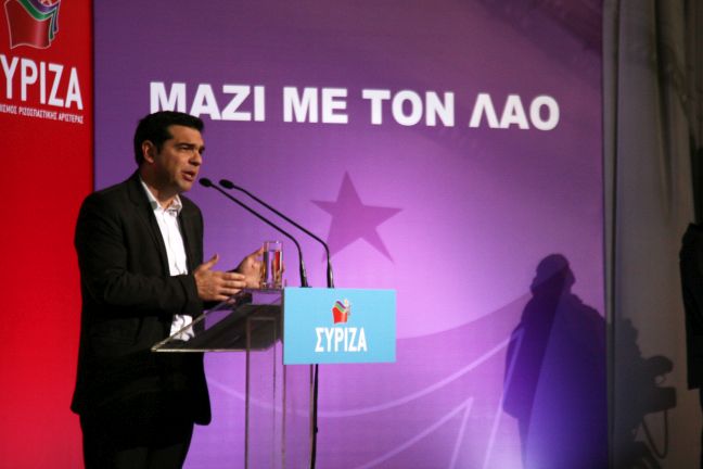 Με ομιλία του Αλέξη Τσίπρα ξεκινούν αύριο οι εργασίες της ΚΕ του ΣΥΡΙΖΑ