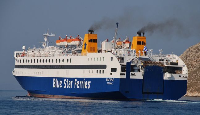 Ποδαρικό από το… «Blue Star Διαγόρας» στο λιμάνι του Πειραιά