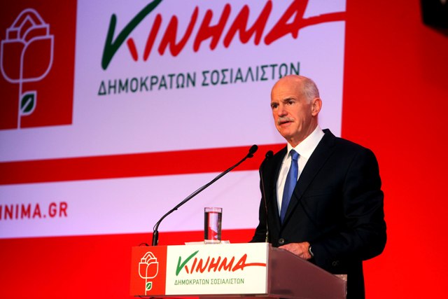 ΚΙΔΗΣΟ: Παραμένει ένας αμετανόητος λαϊκιστής ο Τσίπρας