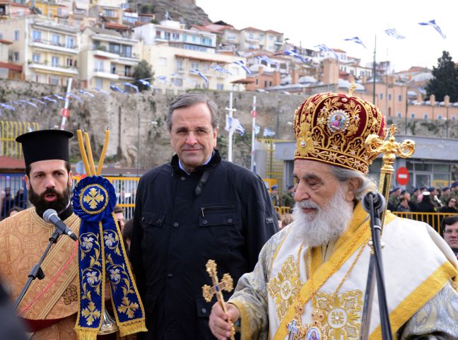 Σαμαράς: Να μην κυλήσει ξανά η πατρίδα μας