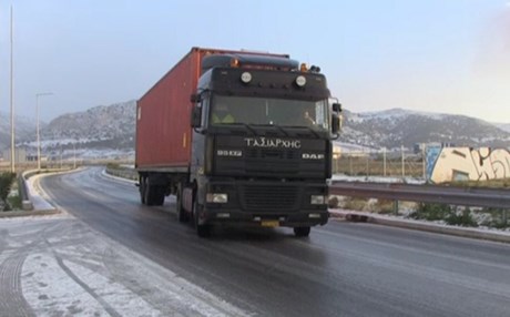 Παγοδρόμιο η λεωφόρος ΝΑΤΟ στον Ασπρόπυργο