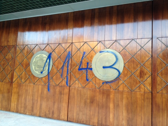 Ο νεοναζιστικός κωδικός «1143» σε Κεντρικό Τέμενος της Λισαβόνας
