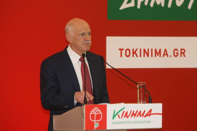 «Υπεύθυνη και ρεαλιστική πρόταση το σχέδιο του ΚΙΔΗΣΟ»