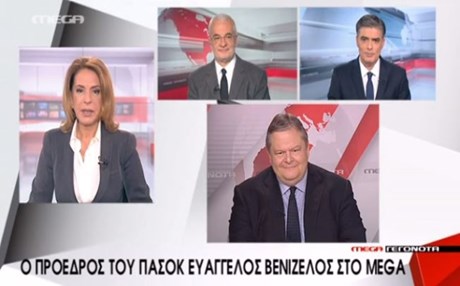 Τι νούμερα έφερε η επιστροφή της Όλγας Τρέμη