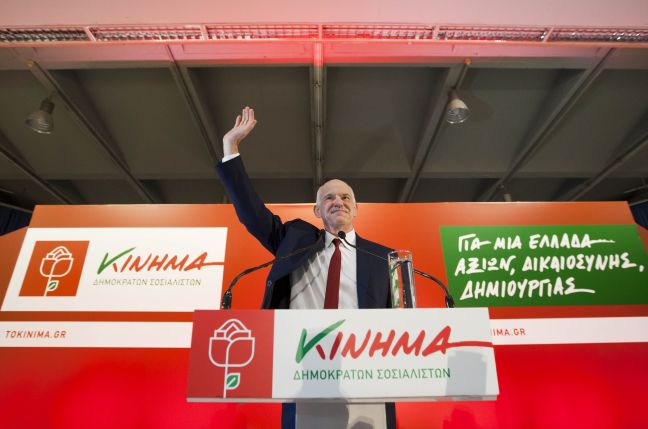 Παπανδρέου: Με το δημοψήφισμα οι Έλληνες θα αναλάβουν τις ευθύνες τους