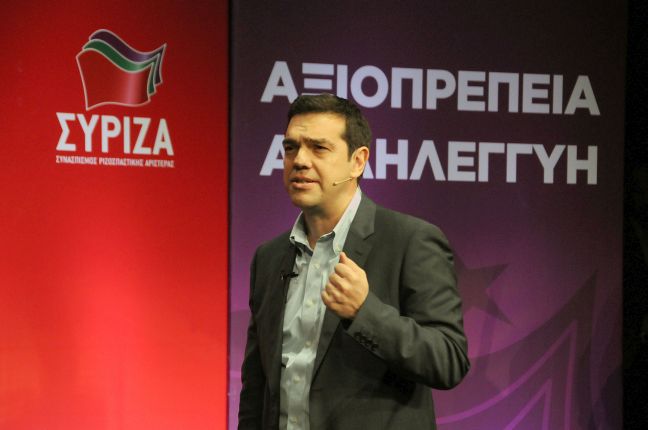 «Η αναμενόμενη νίκη του ΣΥΡΙΖΑ είναι ώθηση για αλλαγή κατεύθυνσης στην Ευρώπη»