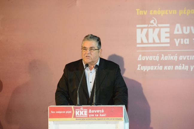 «ΤΟ ΚΚΕ δεν θα δώσει ανοχή σε κυβέρνηση που ταυτίζεται με τα μονοπώλια»