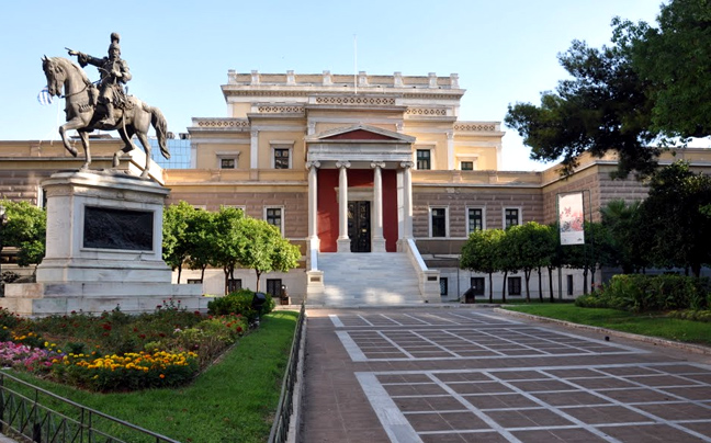 Οι έλληνες πρωθυπουργοί που πέθαναν στην ψάθα&#8230;