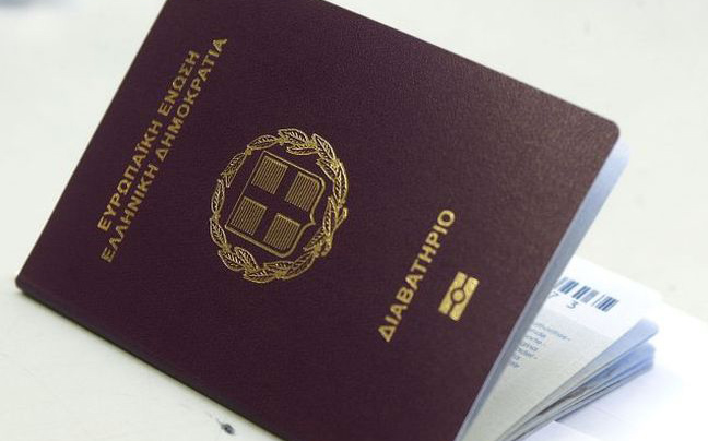 Απλοποιείται ο τρόπος αναγραφής ονοματεπώνυμου σε ταυτότητα και διαβατήρια