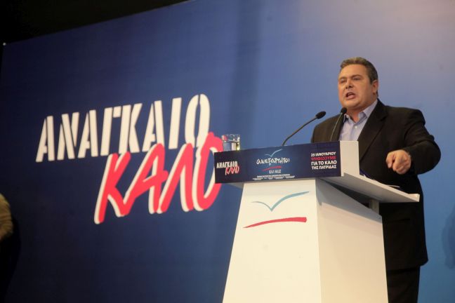 «Οι μόνοι που δεν γονάτισαν ήμασταν εμείς»