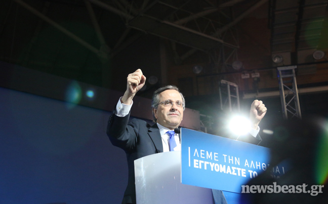 «Η Ελλάδα κινδύνεψε αλλά άντεξε και διασώθηκε»