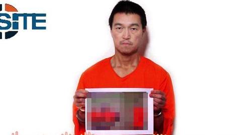 Οργή για τη φερόμενη εκτέλεση του Ιάπωνα ομήρου