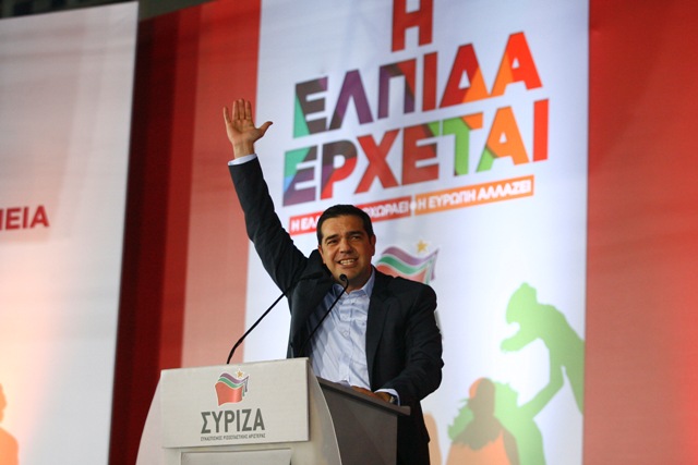 Το πρώτο tweet του Αλέξη Τσίπρα μετά τη νίκη