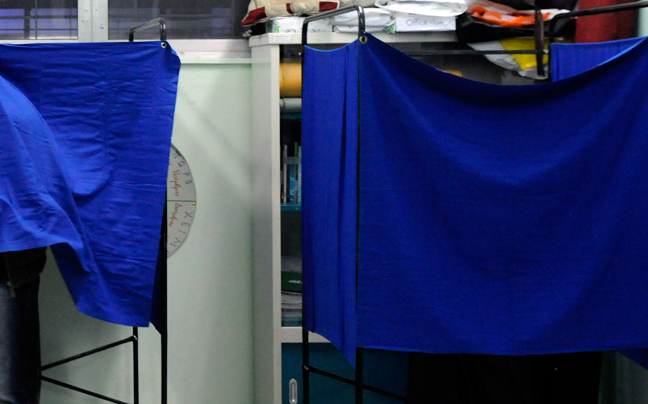 Τι δήλωσαν οι πολιτικοί αρχηγοί μετά την κάλπη