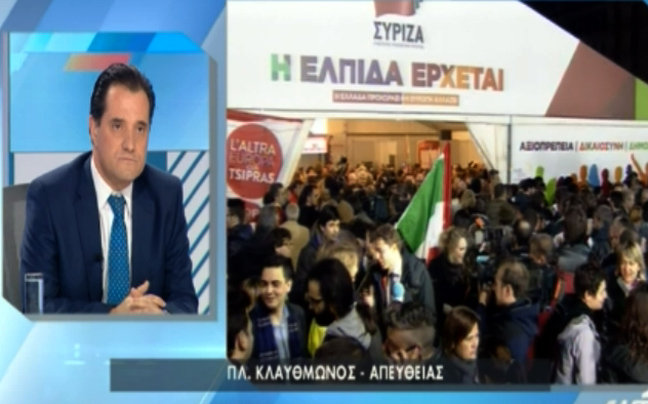 «Όποιος παίρνει 40%, έχει υποσχεθεί την μάνα του και τον πατέρα του»