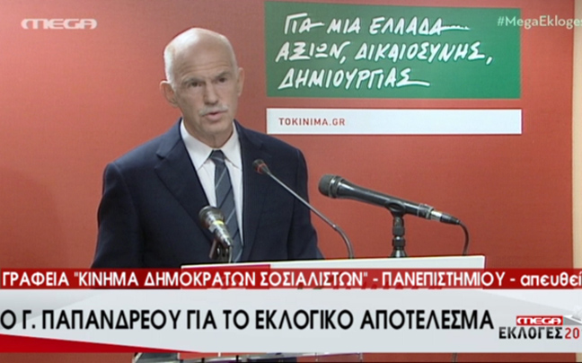 «Η Ελλάδα δεν πρέπει να μπει σε μία νέα δίνη περιπετειών»