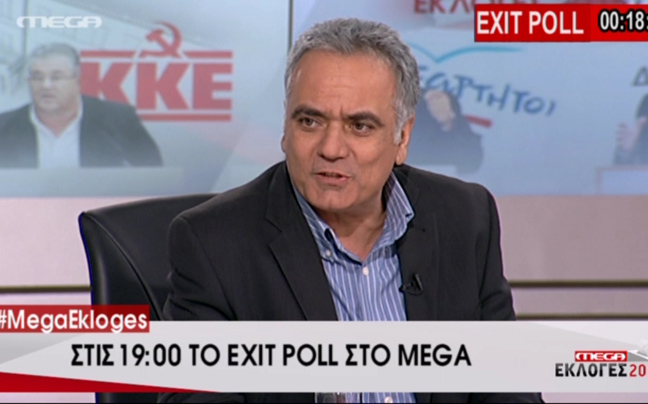«Ο κόσμος πήγε με σοφία στην κάλπη»