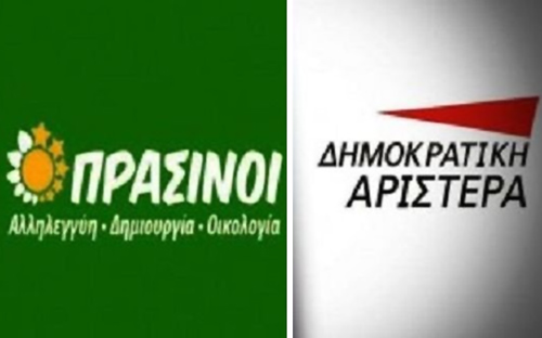 Οι πέντε νομοί που «εξαϋλώθηκαν» οι «Πράσινοι- ΔΗΜΑΡ»