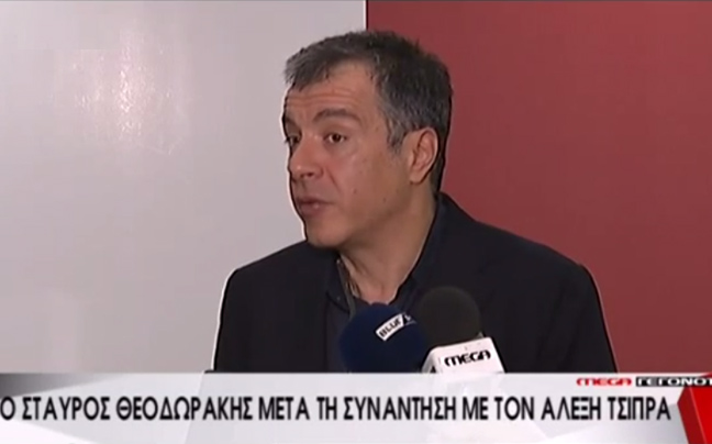 «Παρών» του Θεοδωράκη με όρους σε μια εθνική ομάδα διαπραγμάτευσης