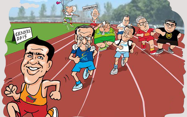 Όταν οι εκλογές πάνε twitter…
