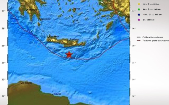 Σεισμός 5 ρίχτερ νότια του Ηρακλείου