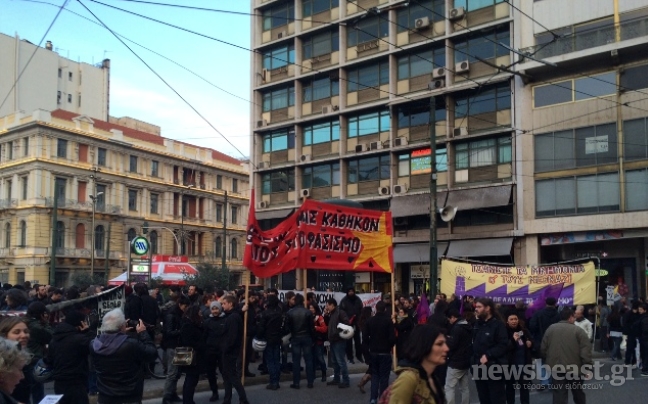 Κλειστή η Σταδίου λόγω της αντιφασιστικής συγκέντρωσης