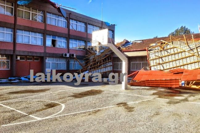 Έπεσε η στέγη σχολείου στην Ημαθία