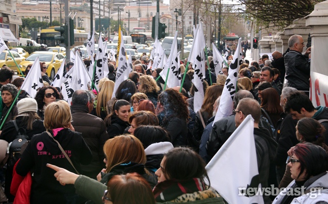 Συγκέντρωση στο ΣτΕ για τις Σκουριές