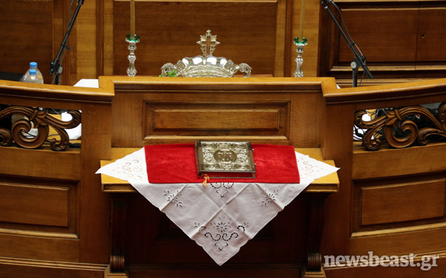 Στις 11:00 η ορκωμοσία της νέας Βουλής