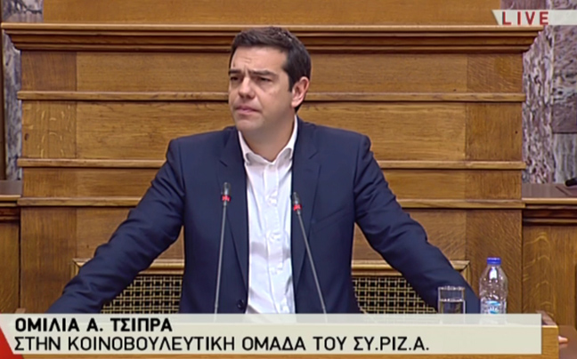 «Δεν είμαστε πλέον αποδέκτες εντολών και μάλιστα διαμέσου ηλεκτρονικής αλληλογραφίας»