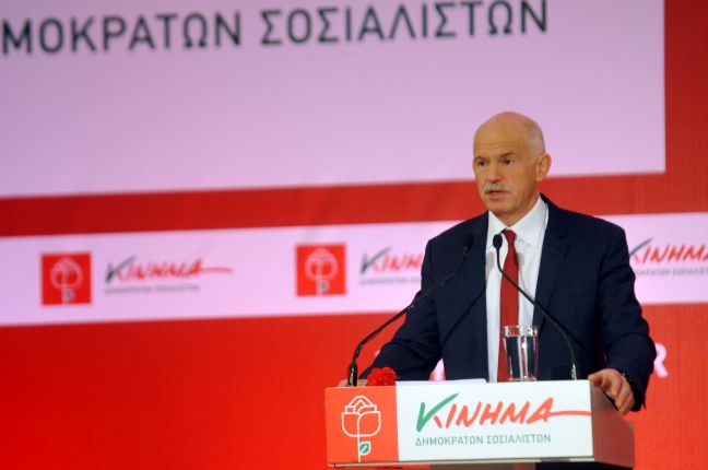 Παπανδρέου: Ξαναμπήκαμε σε κλίμα ανησυχίας και αστάθειας