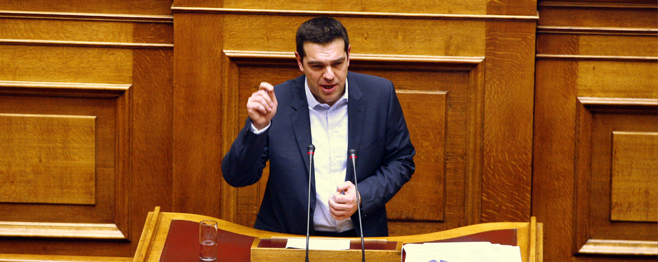 Αυτά είναι τα μέτρα της νέας κυβέρνησης