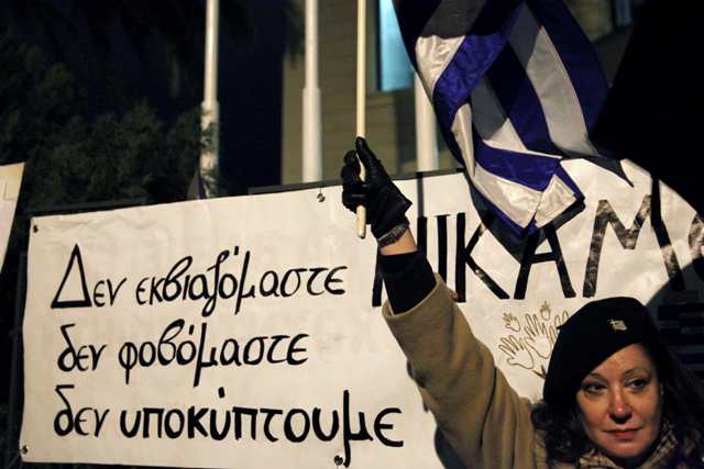 Στους δρόμους οι Κύπριοι για την υποστήριξη της Ελλάδας