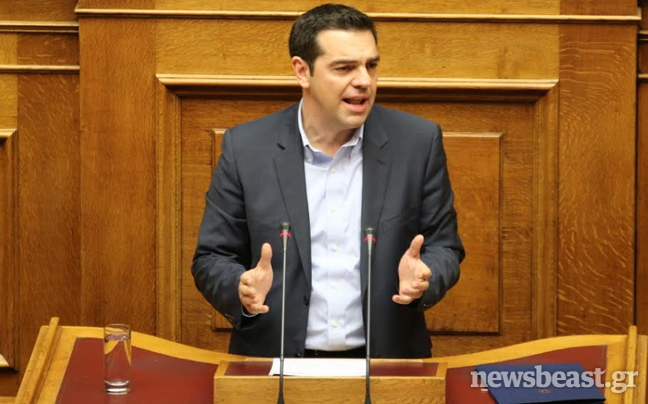 «Διεκδικούμε ένα νέο συμβόλαιο για την εθνική ανασυγκρότηση»