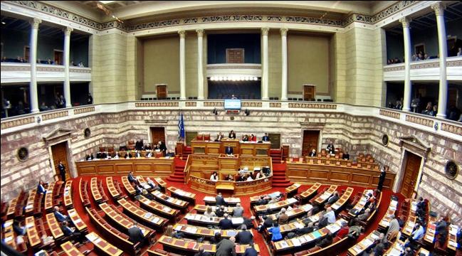 Ποιοι μετέχουν στις Διαρκείς Επιτροπές της Βουλής