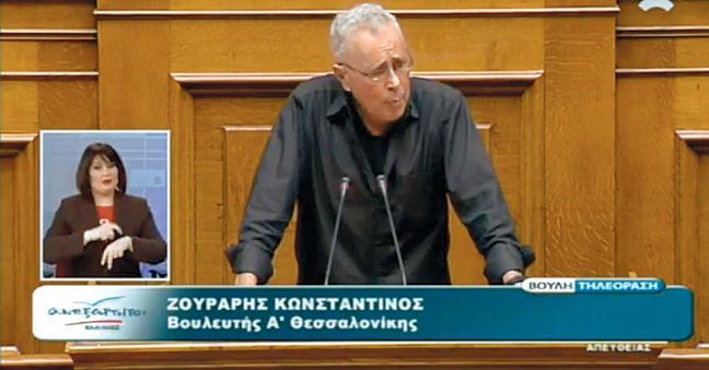 «Η ομιλία Ζουράρι ήταν η μεγαλύτερη πρόκληση»