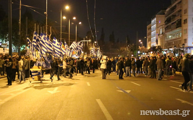 Σε εξέλιξη συγκέντρωση στην πλατεία Συντάγματος