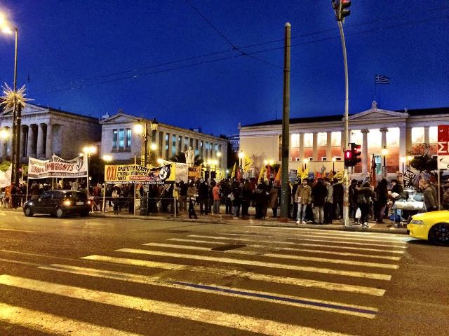 Αντιρατσιστική συγκέντρωση στα Προπύλαια